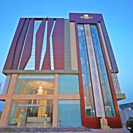 Bindiram Express By Shrigo Hotels Sitapur Muafi Exterior foto