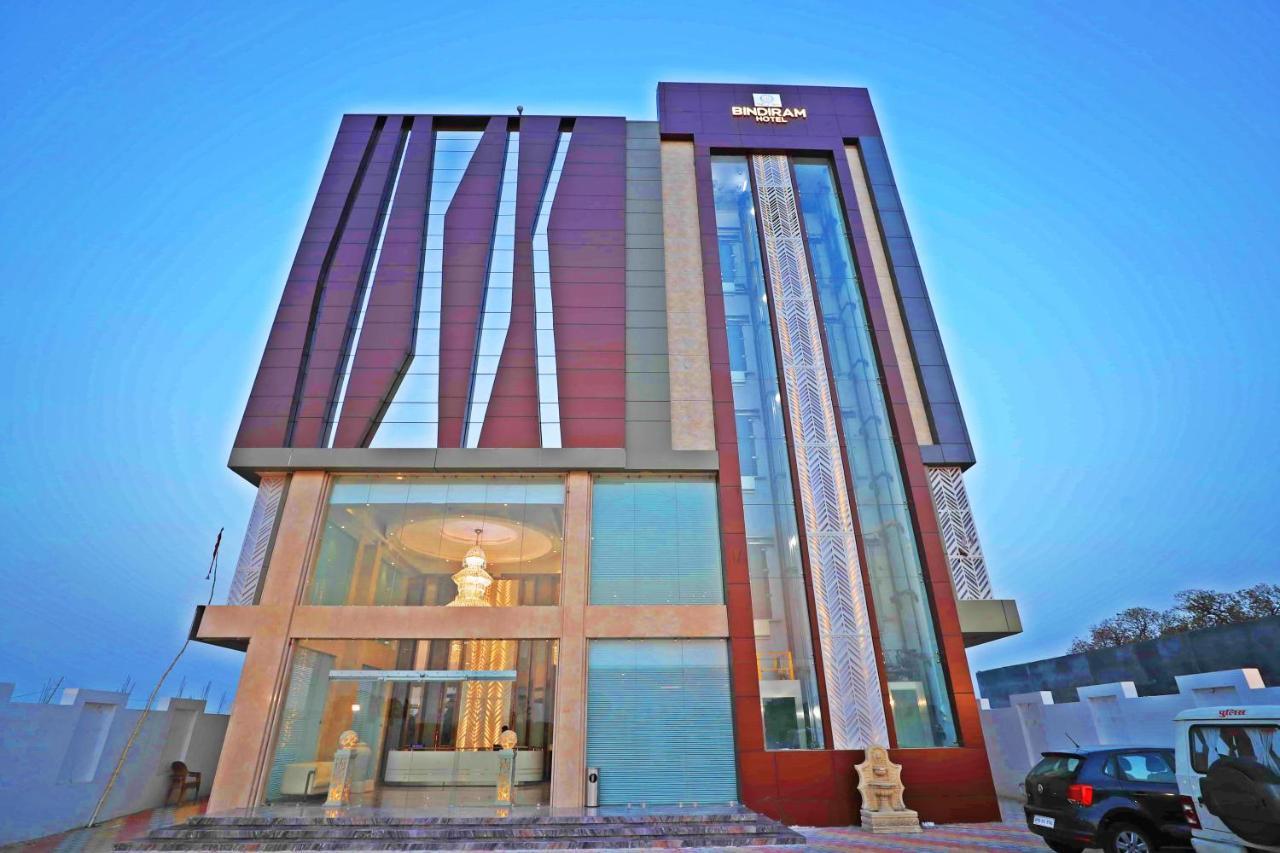 Bindiram Express By Shrigo Hotels Sitapur Muafi Exterior foto